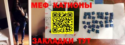 дживик Кумертау