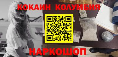 jwh Краснознаменск