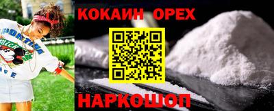 jwh Краснознаменск