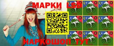 таблы Краснодар