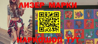 таблы Краснодар