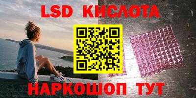 jwh Краснознаменск