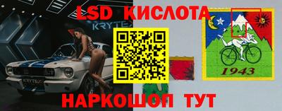 jwh Краснознаменск