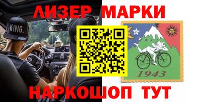 мефедрон Кулебаки