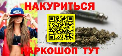 таблы Краснодар