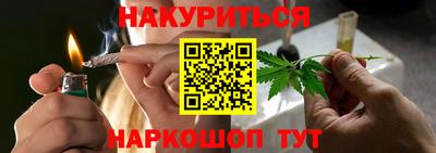 jwh Краснознаменск