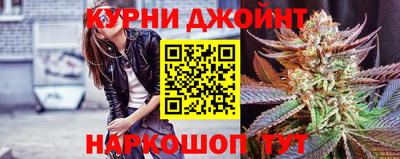jwh Краснознаменск