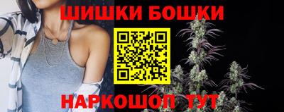 таблы Краснодар