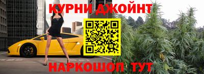 jwh Краснознаменск