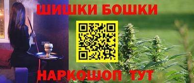 jwh Краснознаменск