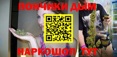 таблы Краснодар