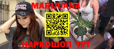 2c-b Кунгур