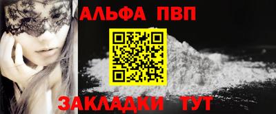 jwh Краснознаменск