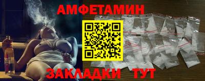 jwh Краснознаменск
