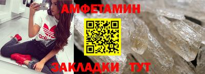 jwh Краснознаменск