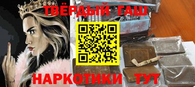 jwh Краснознаменск