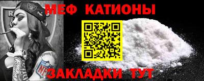 таблы Краснодар