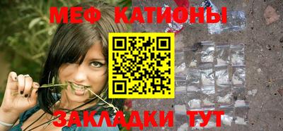 jwh Краснознаменск